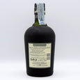 Ron Diplomatico Reserva Esclusiva